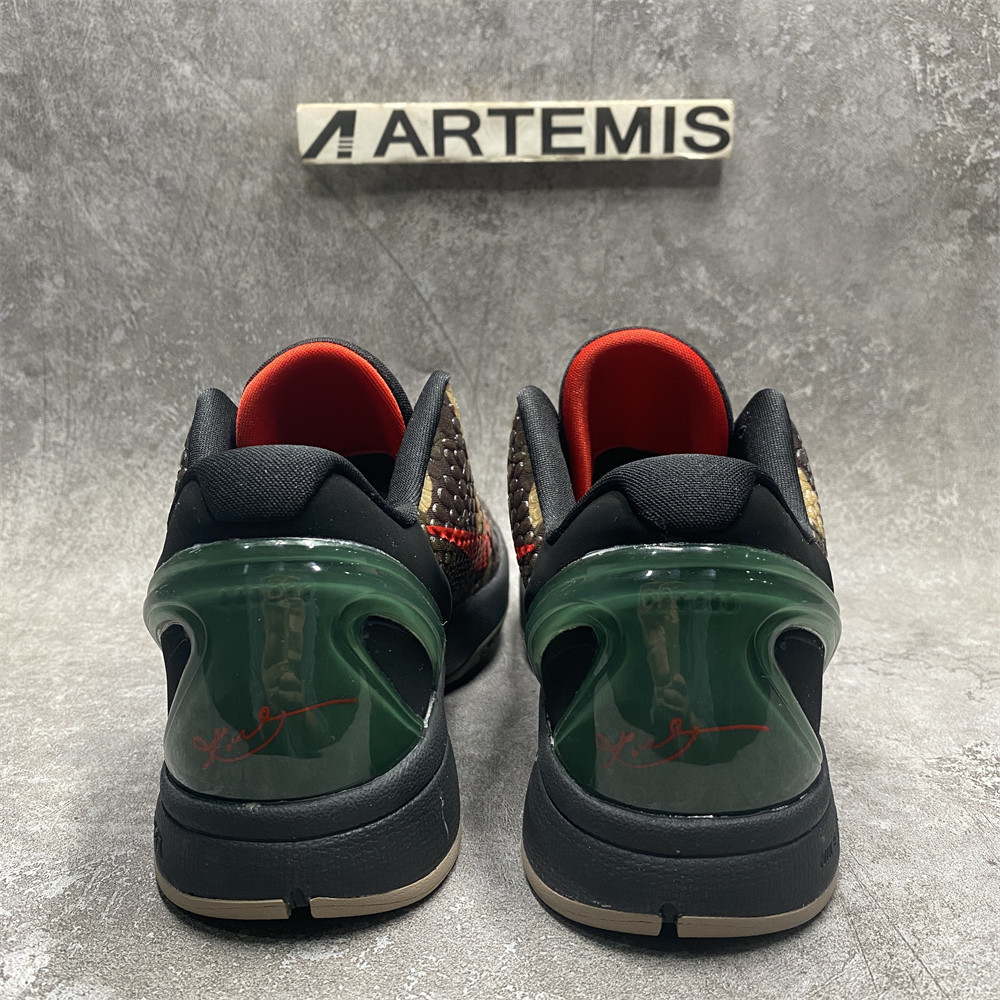 Nike ZOOM KOBE 6 PROTRO 