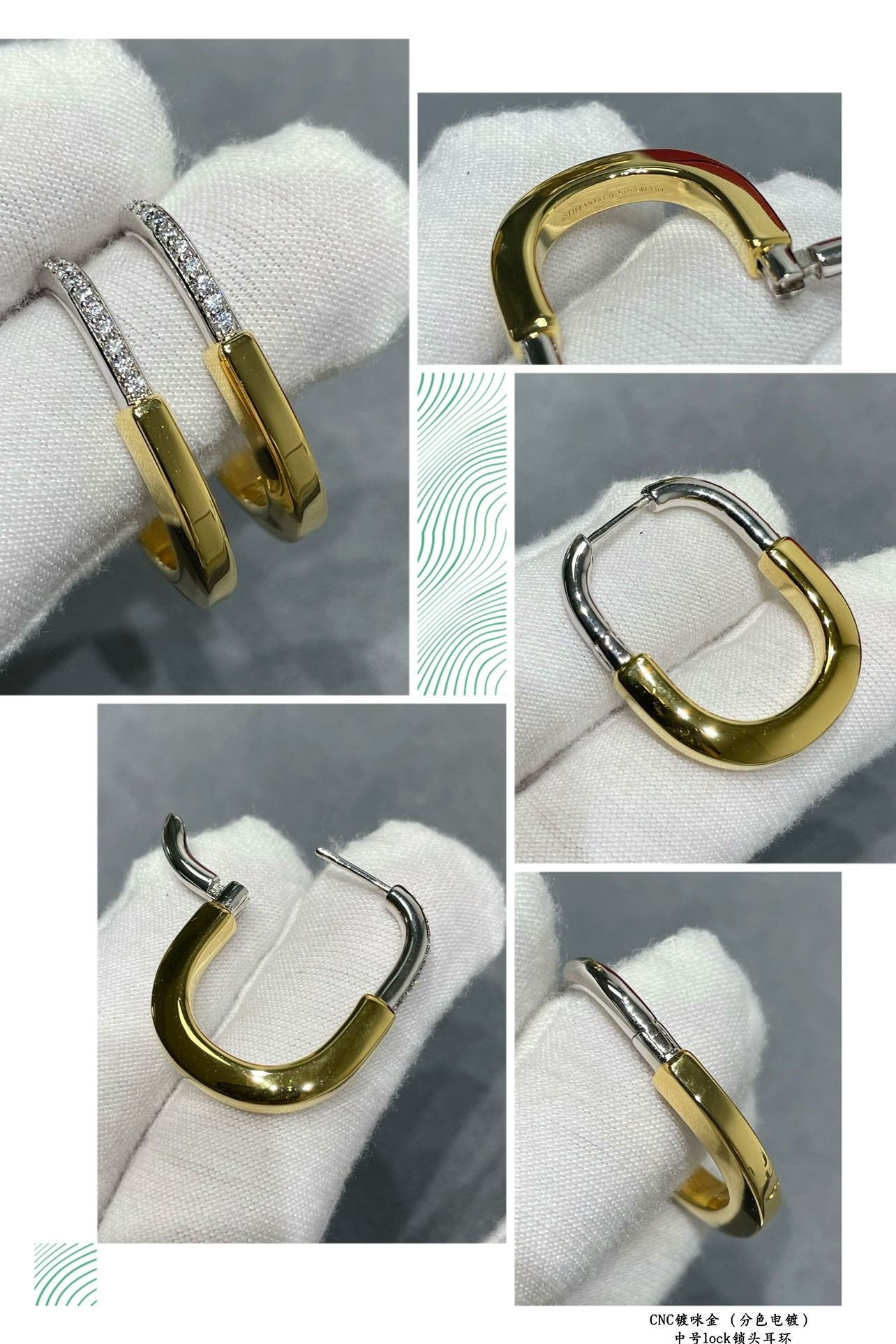 T*f*ny & co. medium lock earrings