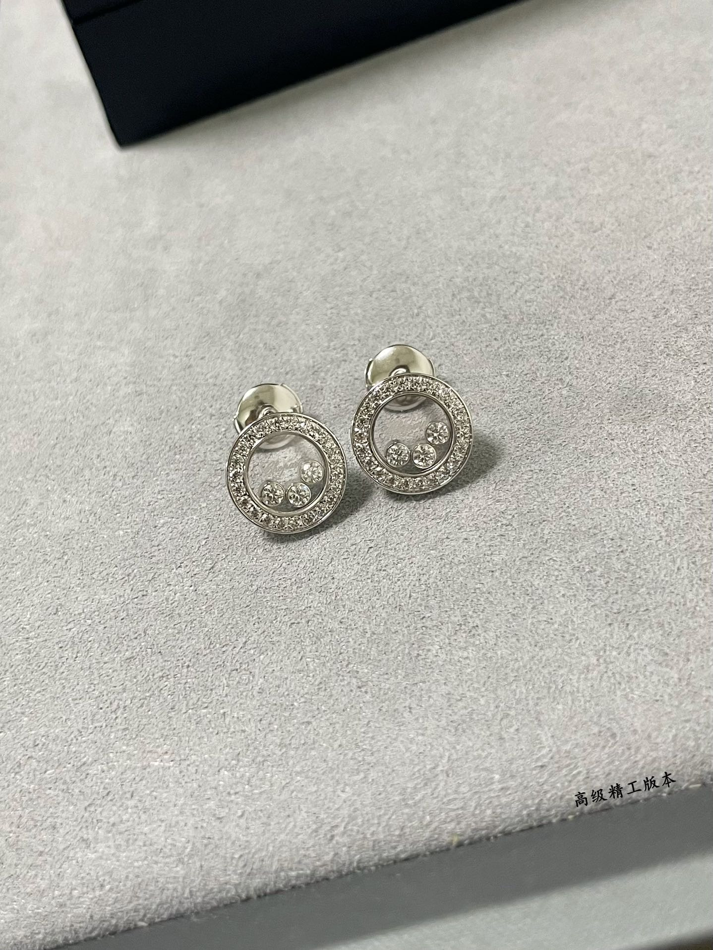 chopard round Di*m*nd earrings