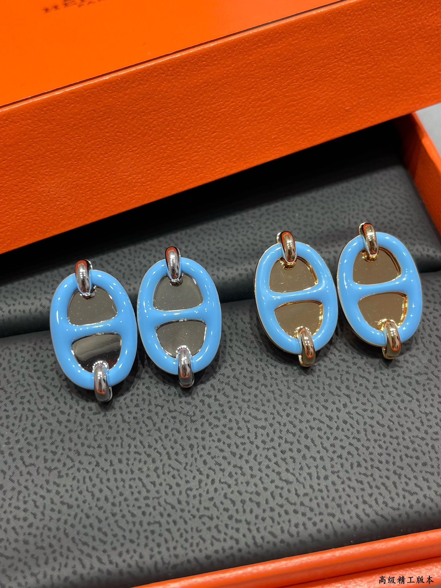 Hermès Mini Maillon Earrings