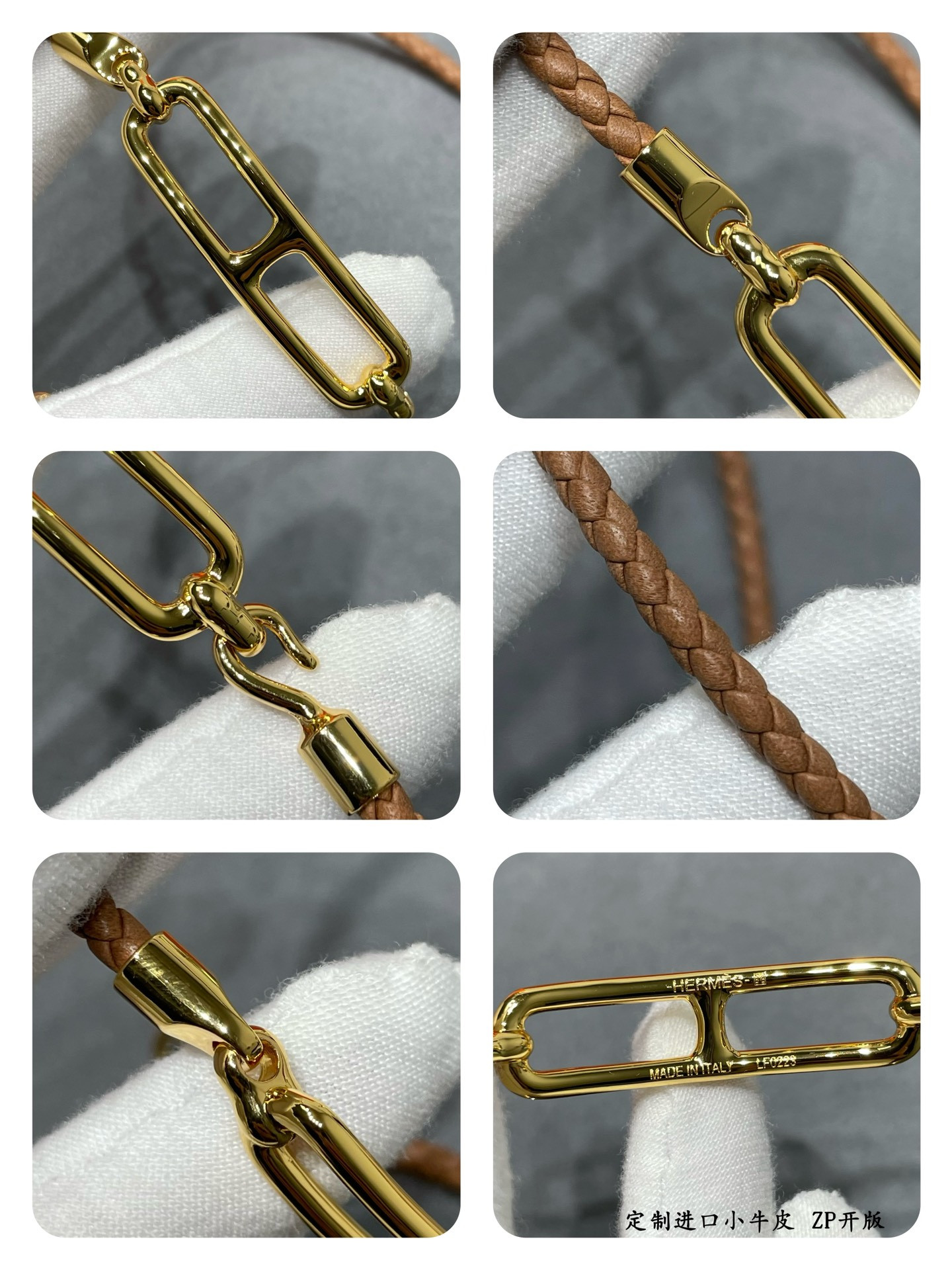 Hermès  H  Leather Cord Bracelet