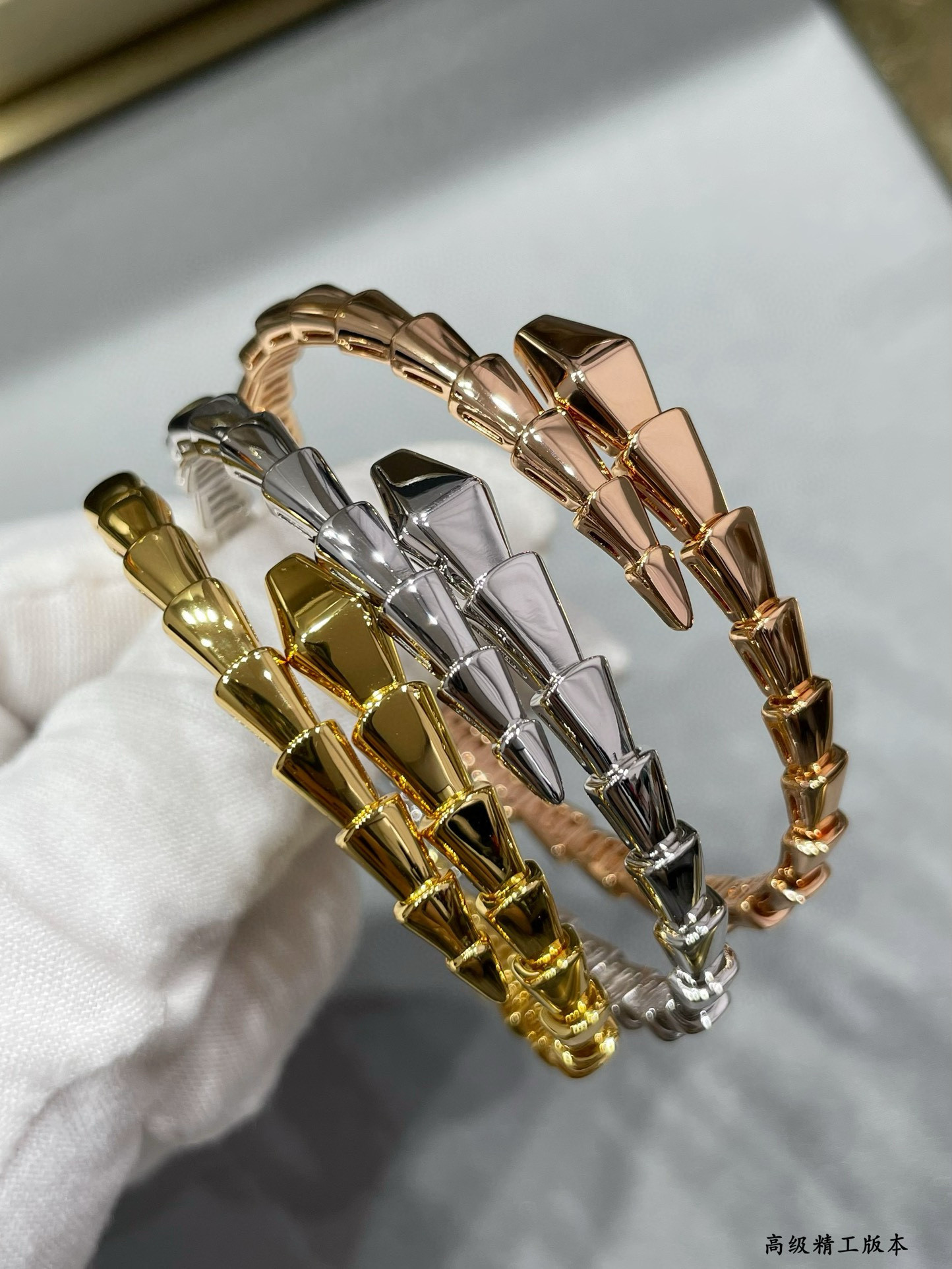 B*l*ai snake bracelet