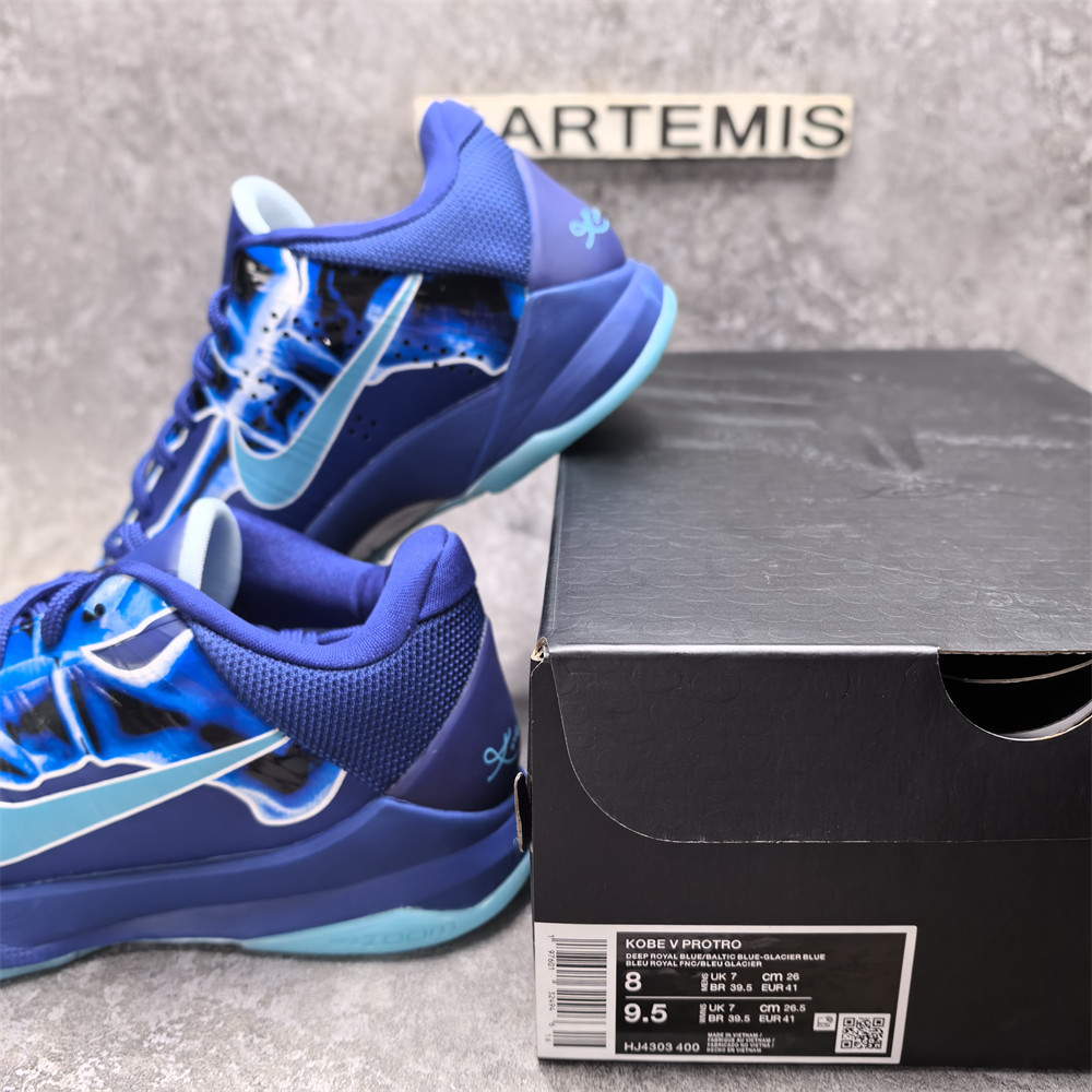 UA Nike Kobe 5 Protro