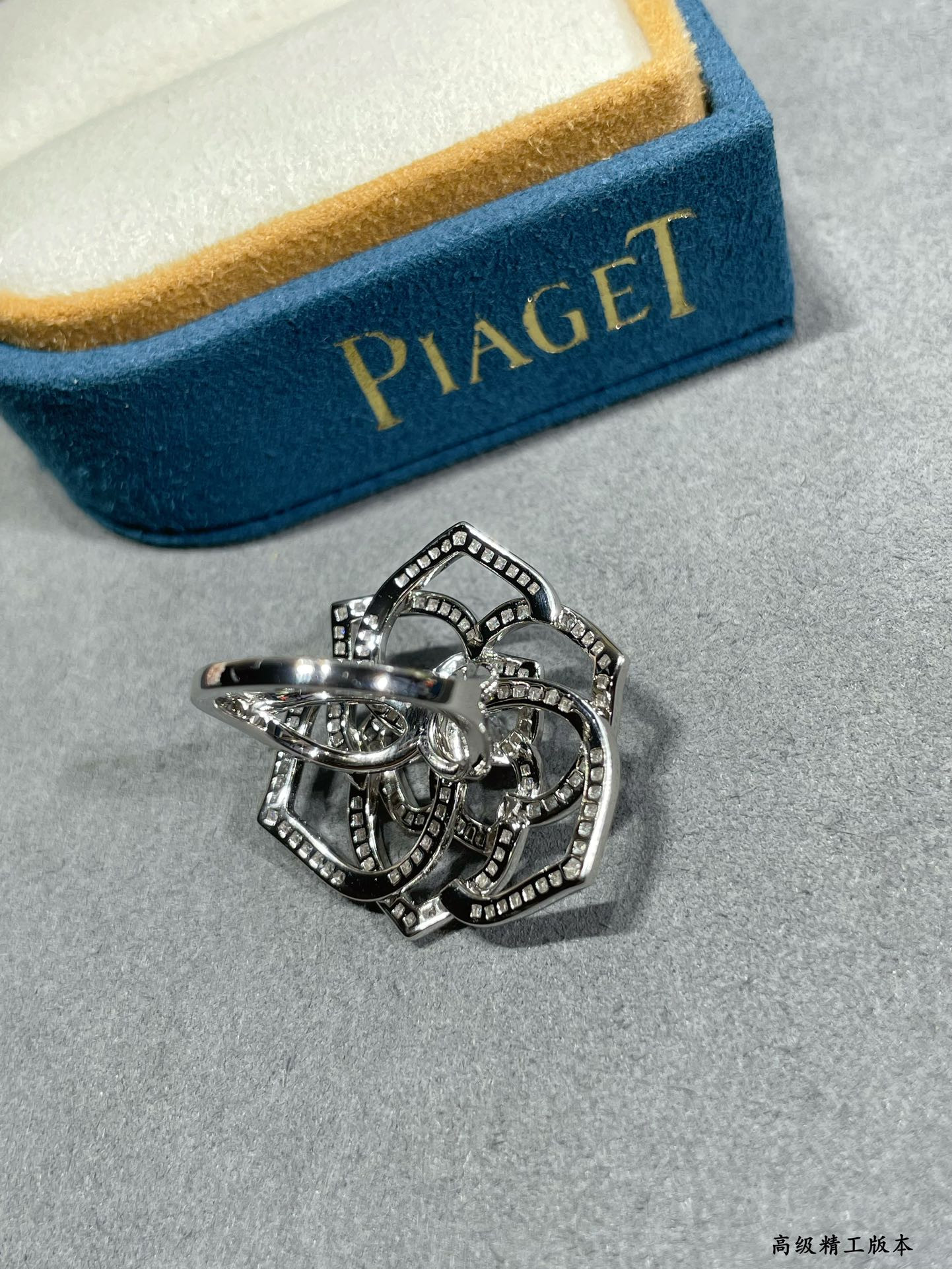 piaget fully Di*m*nd-encrusted hollow rose ring