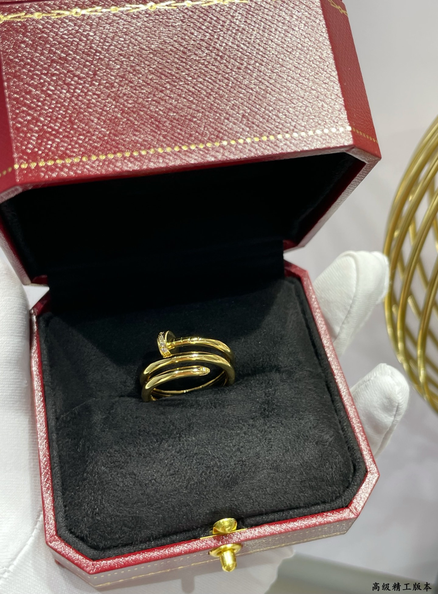 ca*t*er three-ring head and tail Di*m*nd nail ring