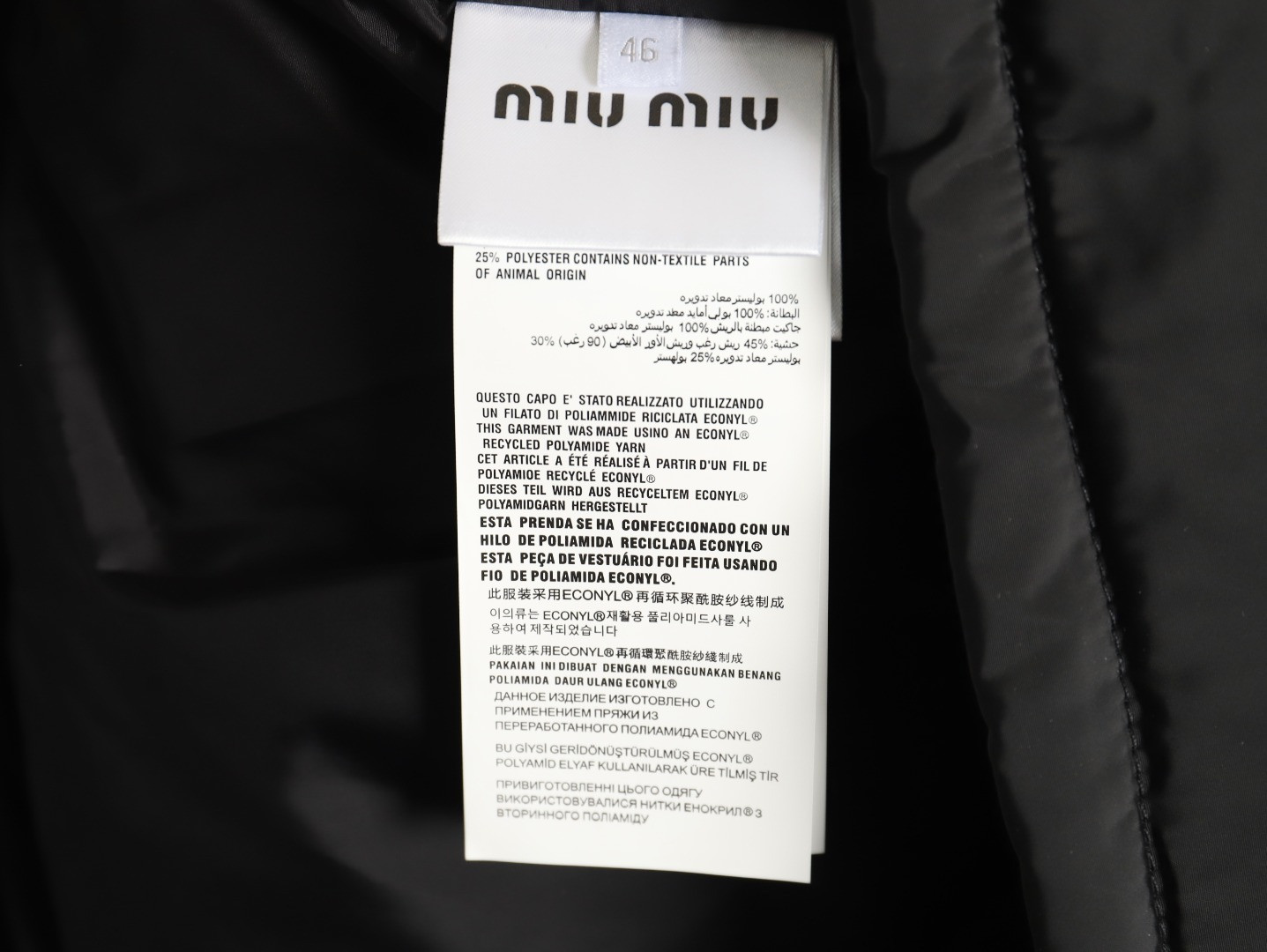 MIU MIU MM Short Puffer jacket