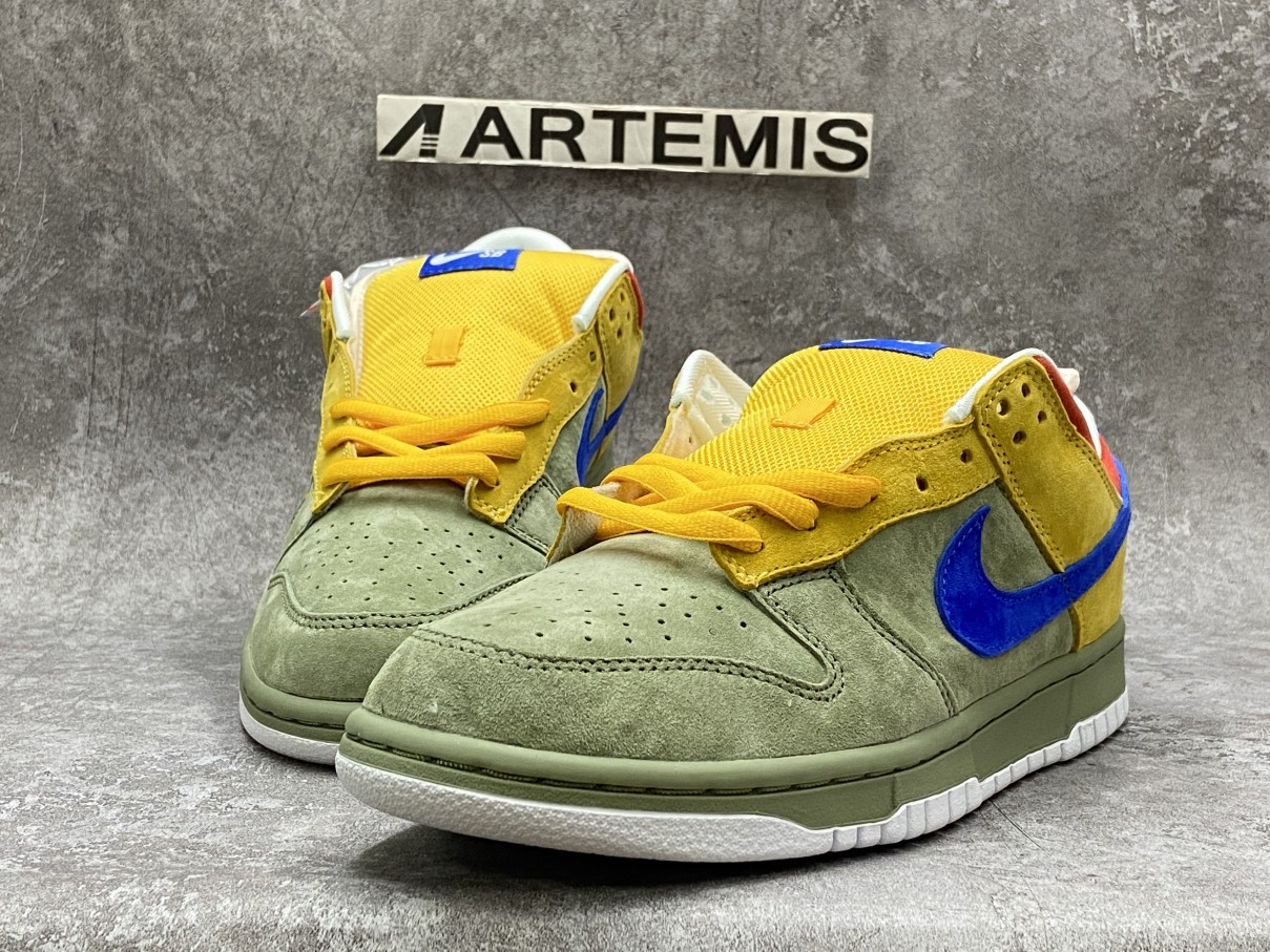 Nike SB Dunk Low Puff N Stuff