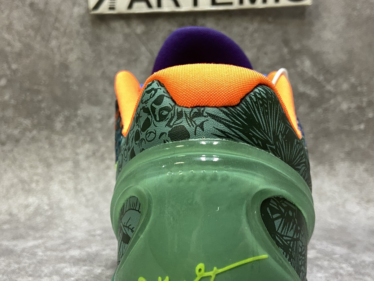 Nike Kobe 6 Prelude (All Star MVP)