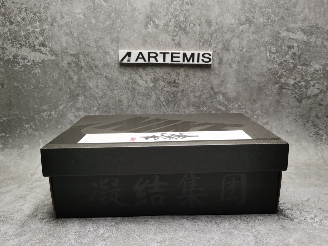 Nike Air Max 1 clot Kiss of Death Cha