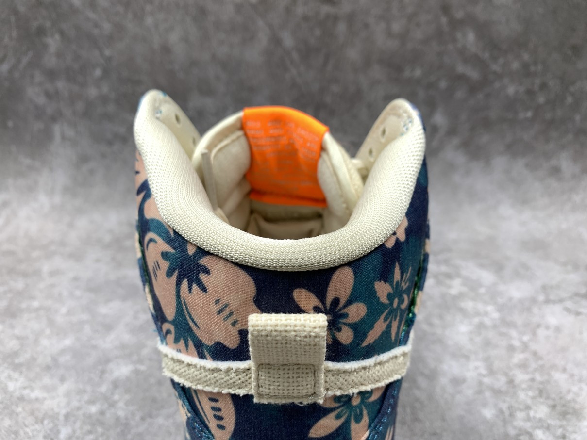 Nike SB Dunk High Hawaii