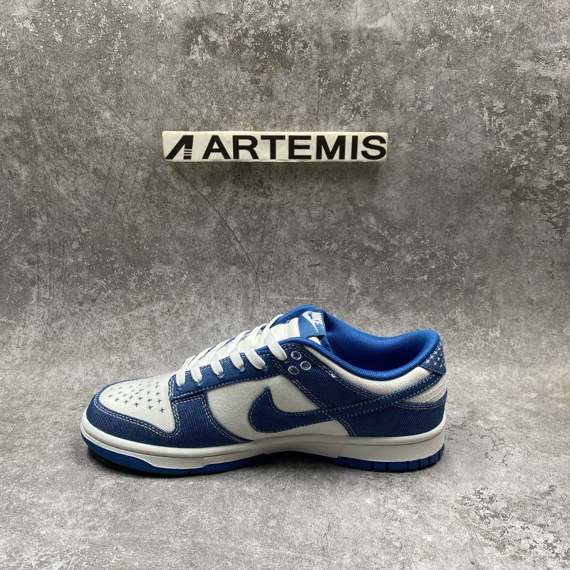 Nike Dunk Low Industrial Blue Sashiko