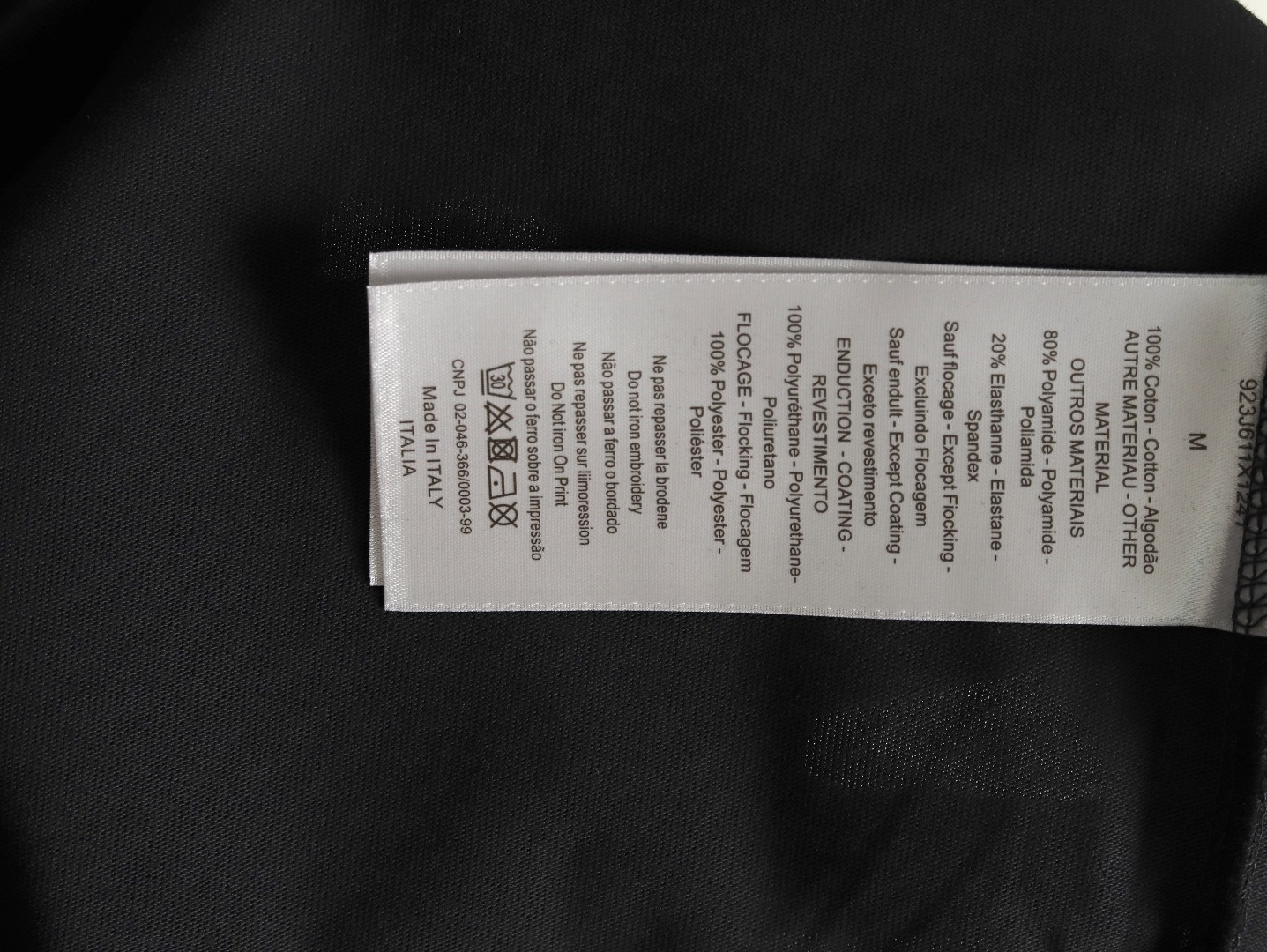 D*or short-sleeved t-shirt