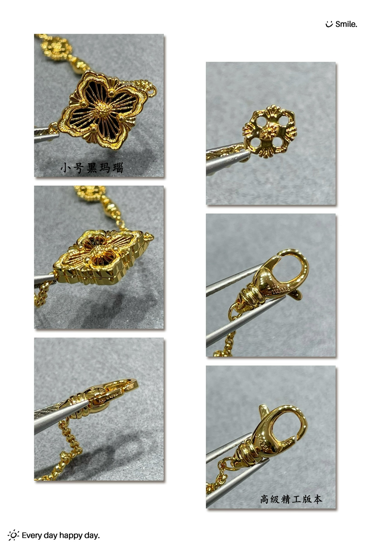 Buccellati Small Black Onyx Opéra Series Bracelet