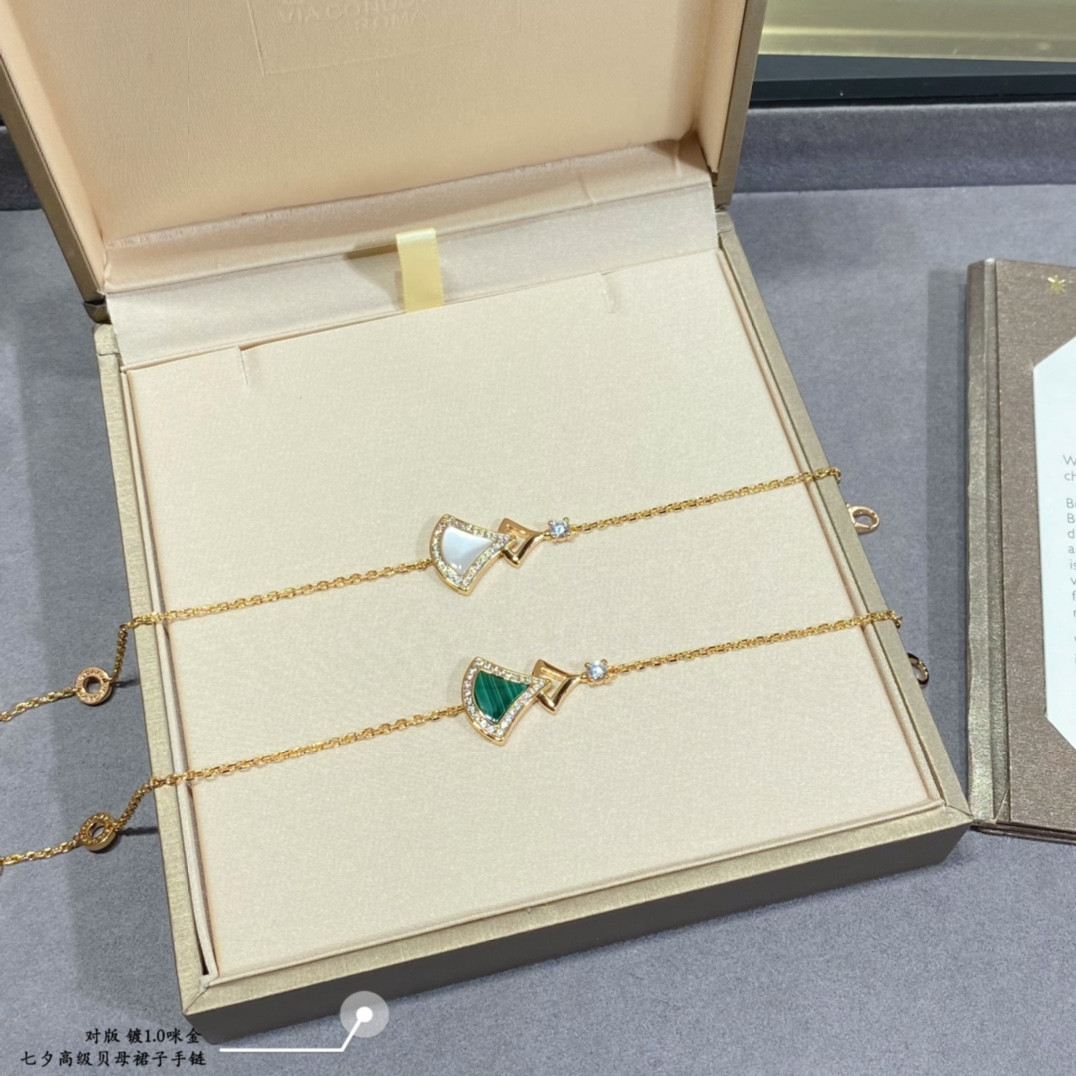 B*l*ai skirt bracelet