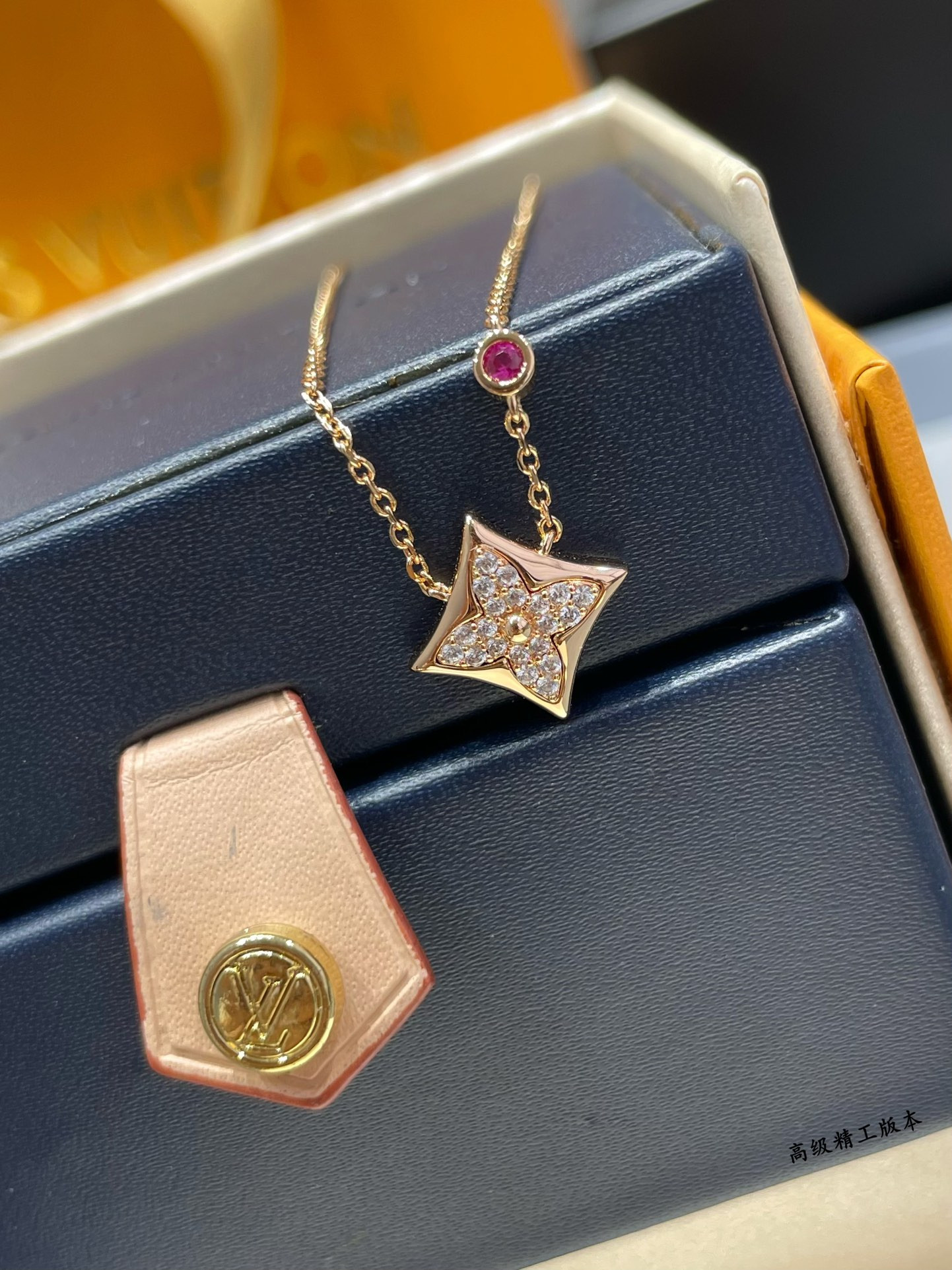 l0*is v*t0n square full Di*m*nd necklace