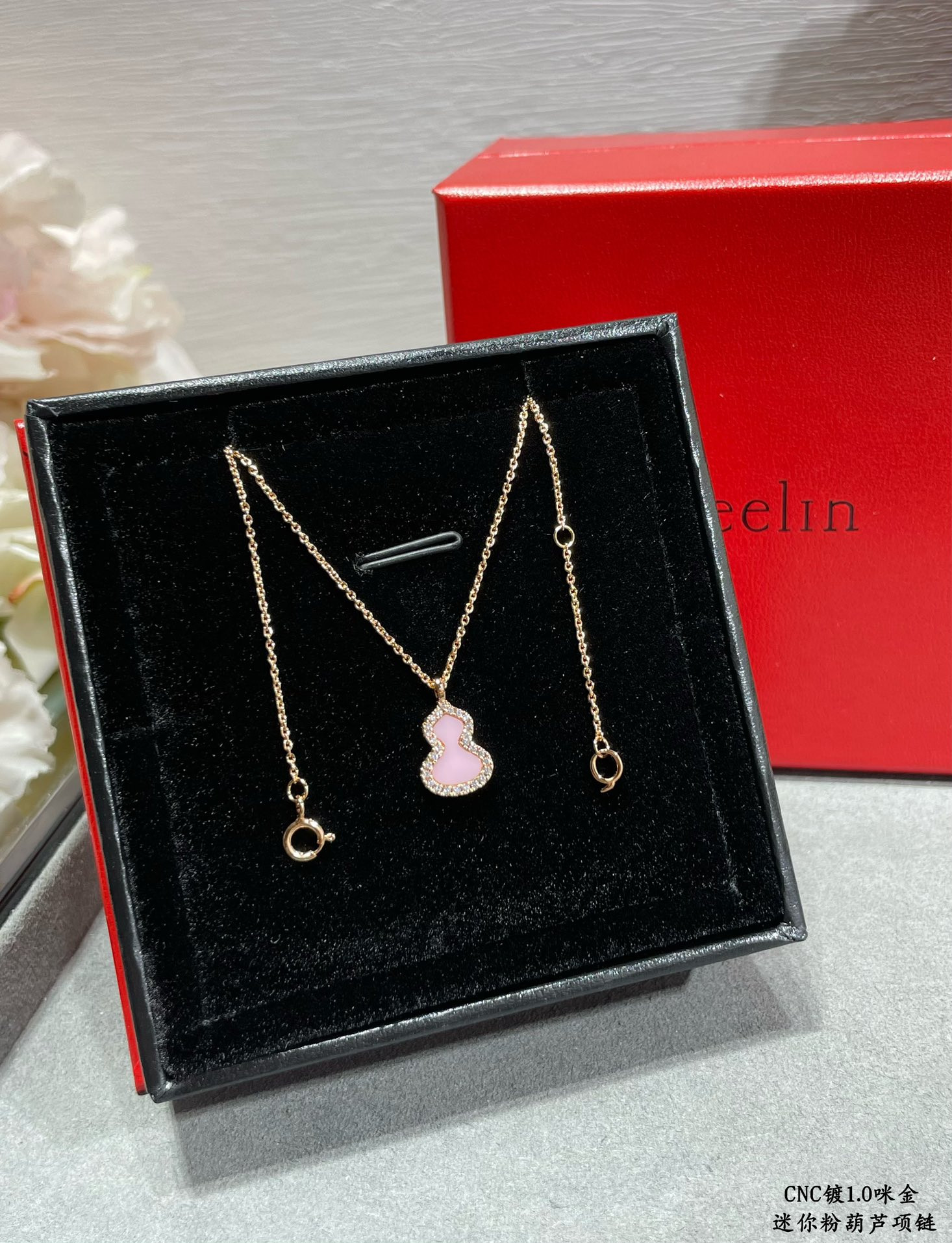 Qeelin Mini Gourd Necklace